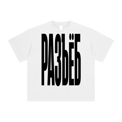 RUSSIAN T-SHIRT